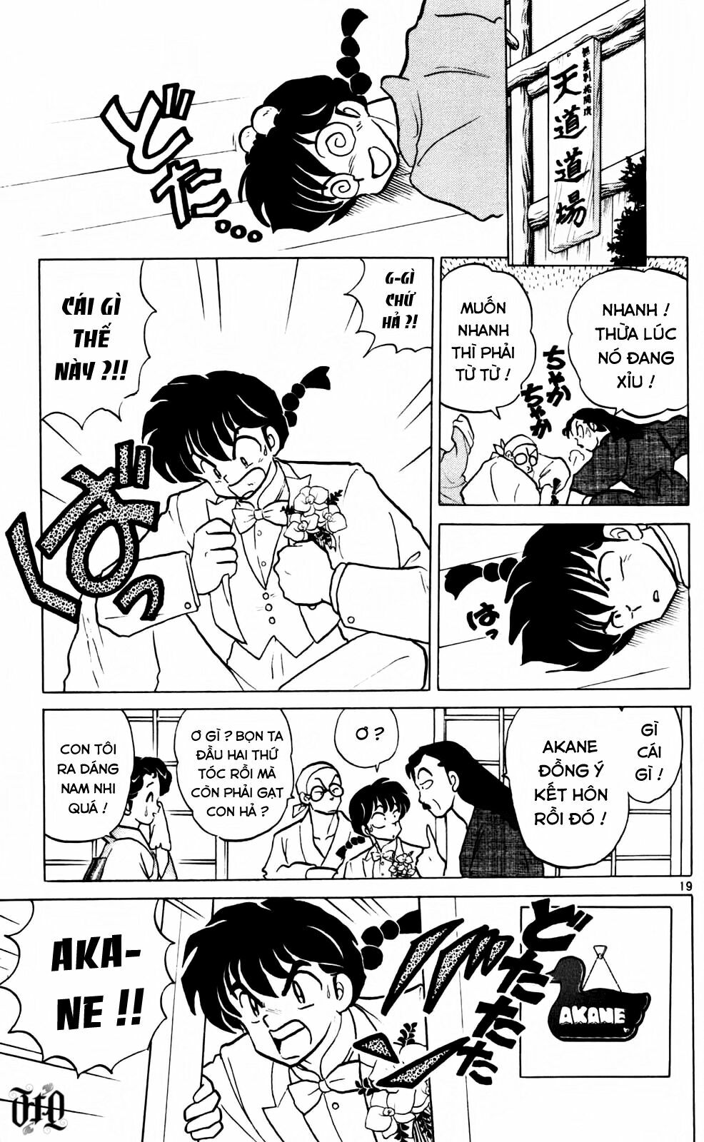 Suối lời nguyền: Chapter 407
