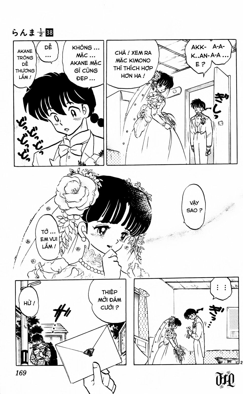 Suối lời nguyền: Chapter 407