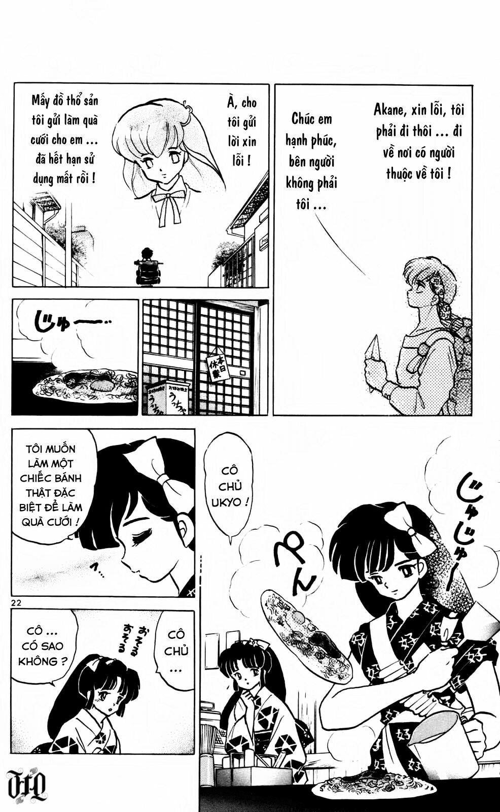 Suối lời nguyền: Chapter 407