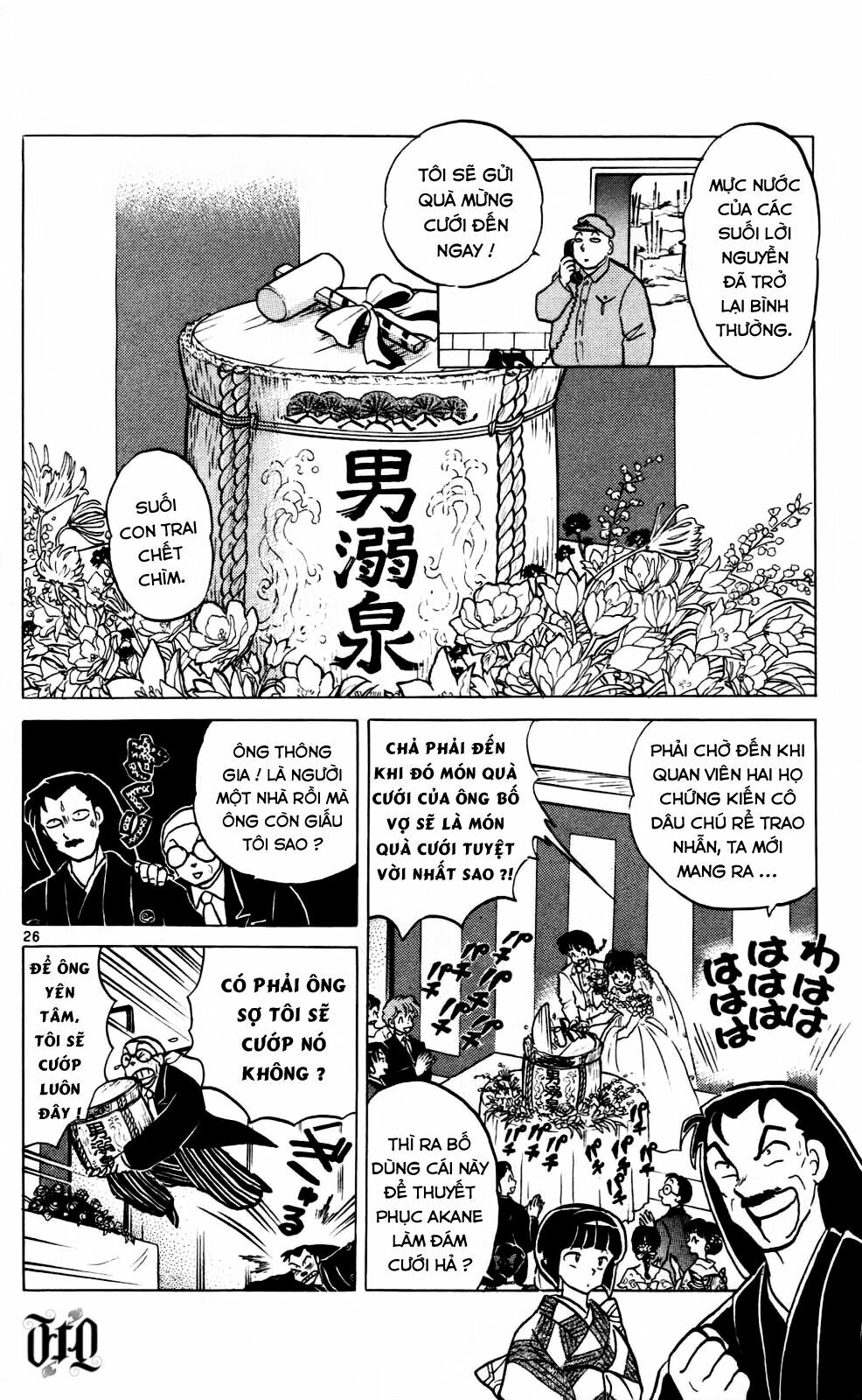 Suối lời nguyền: Chapter 407
