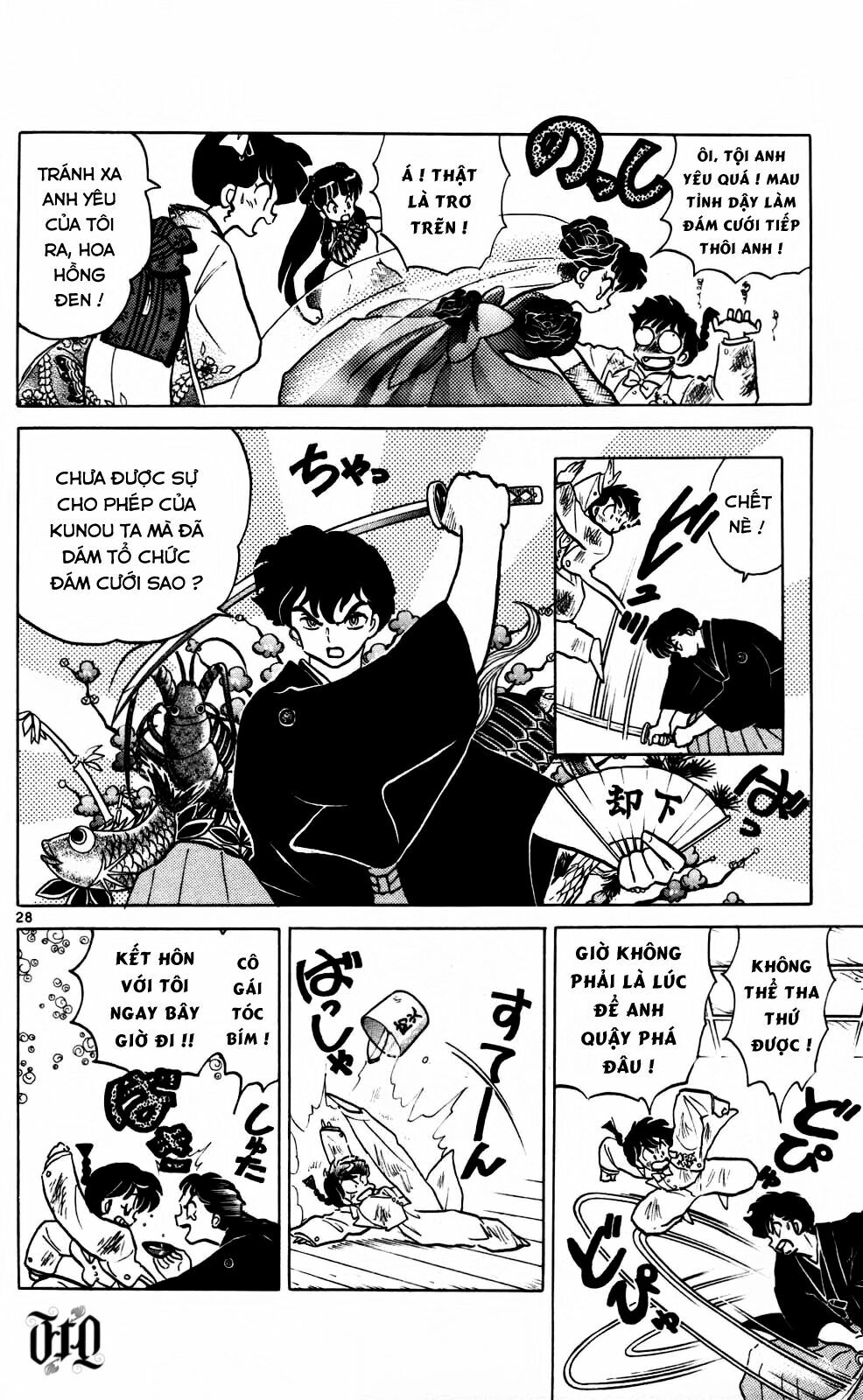 Suối lời nguyền: Chapter 407