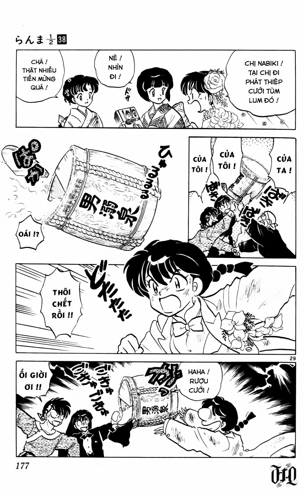 Suối lời nguyền: Chapter 407