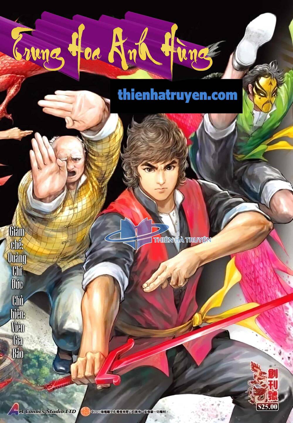 Tân tác Trung Hoa Anh Hùng 2021: Chapter 1