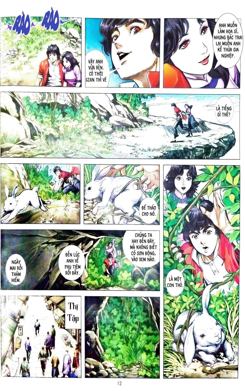 Tân tác Trung Hoa Anh Hùng 2021: Chapter 1