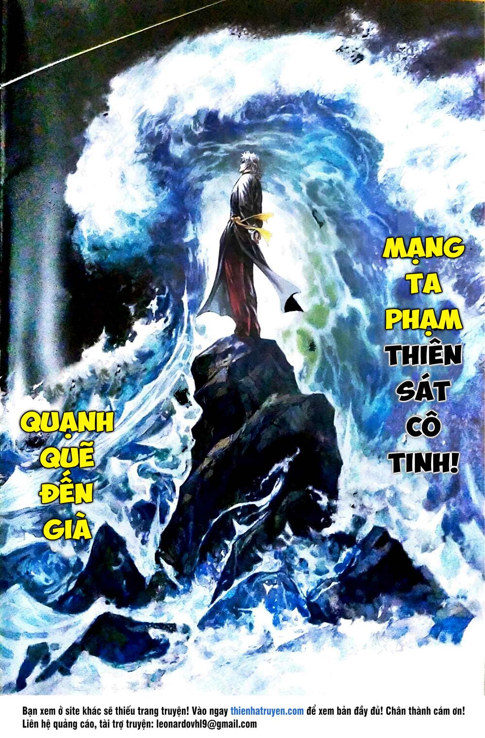Tân tác Trung Hoa Anh Hùng 2021: Chapter 1