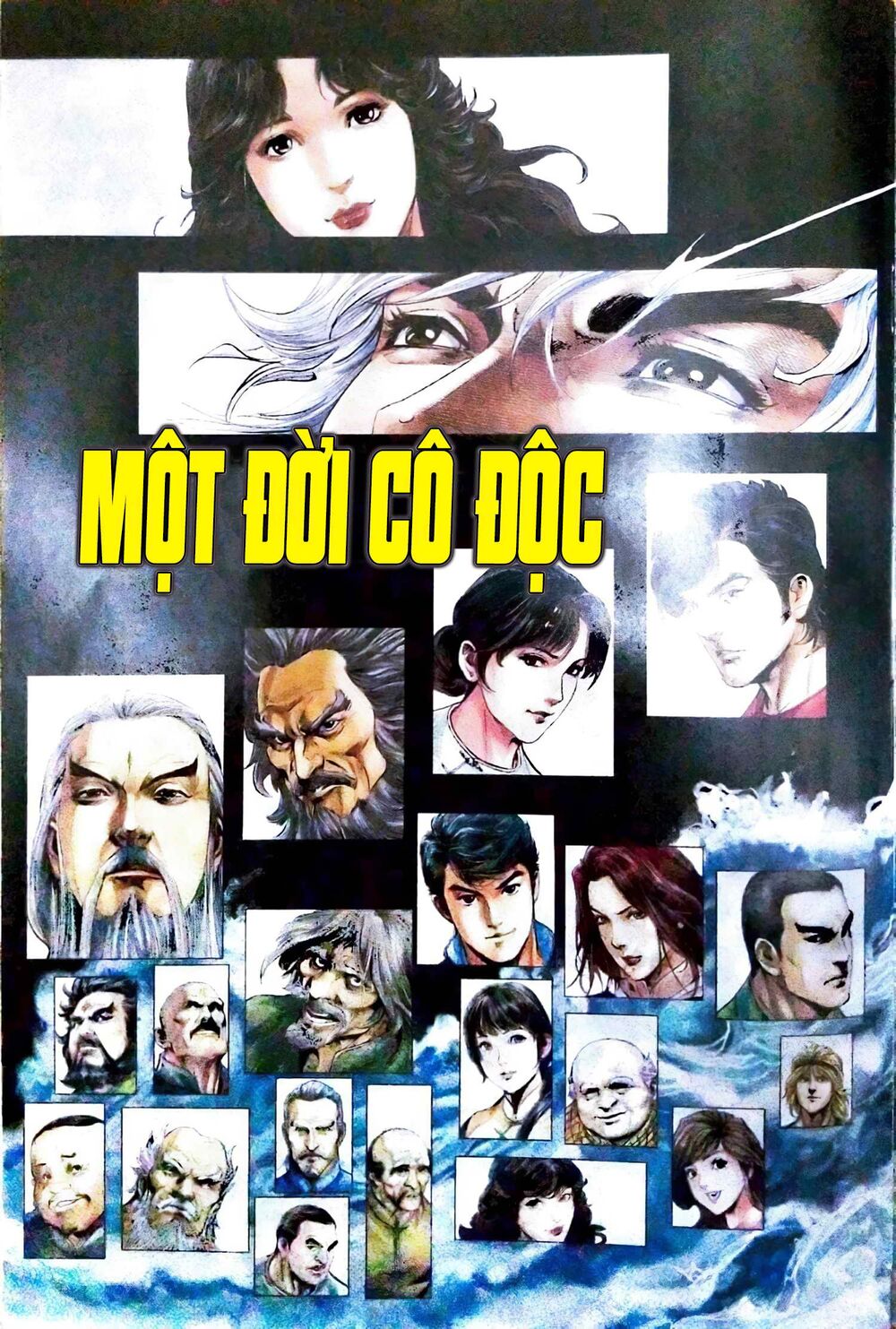 Tân tác Trung Hoa Anh Hùng 2021: Chapter 1