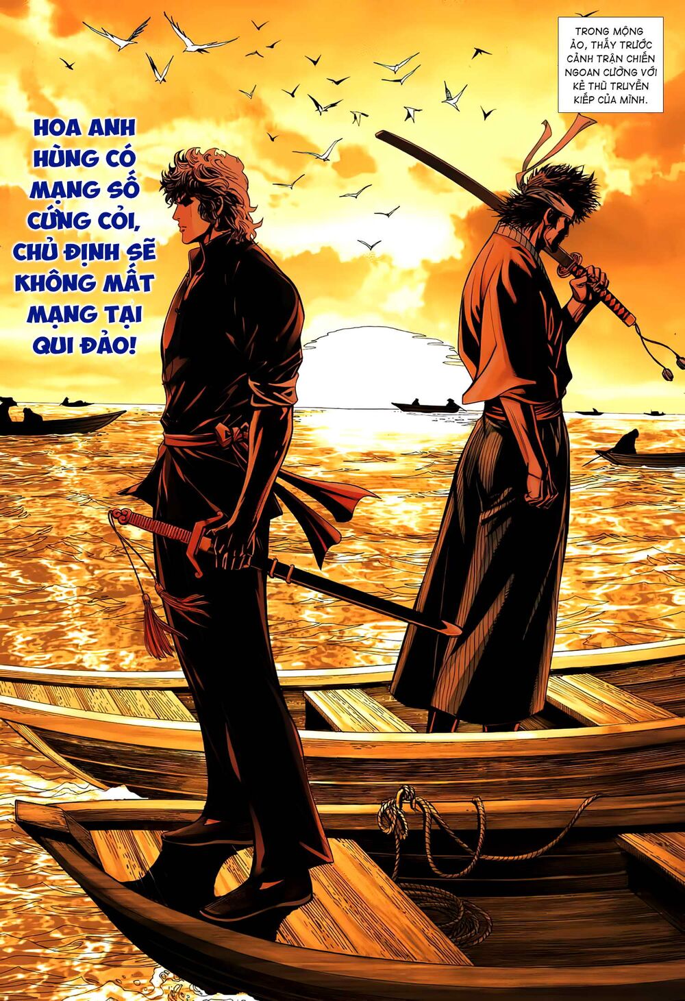 Tân tác Trung Hoa Anh Hùng 2021: Chapter 12