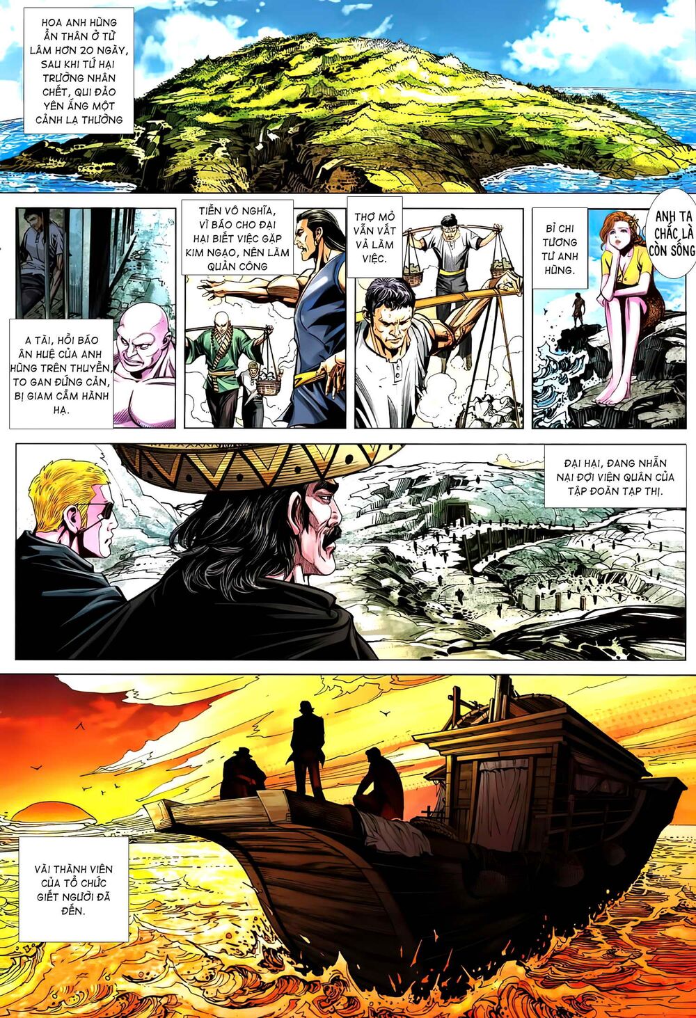Tân tác Trung Hoa Anh Hùng 2021: Chapter 12