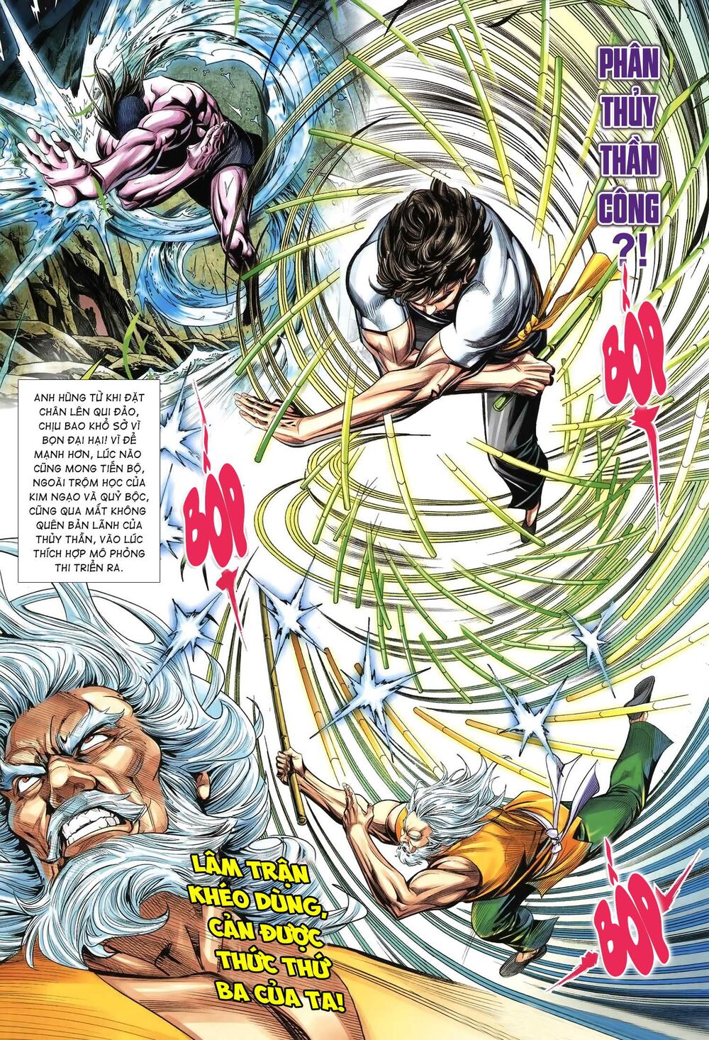 Tân tác Trung Hoa Anh Hùng 2021: Chapter 13