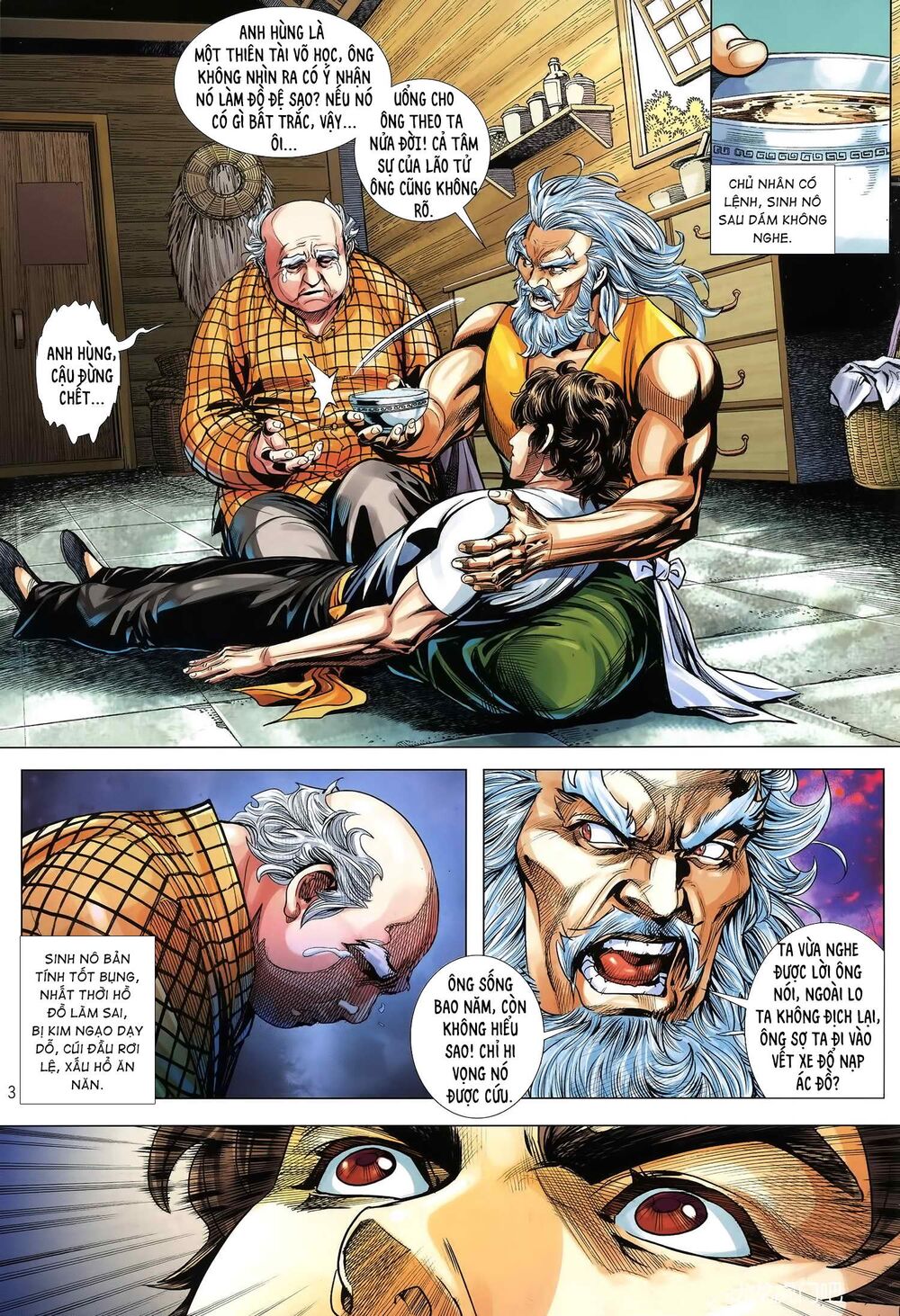 Tân tác Trung Hoa Anh Hùng 2021: Chapter 13