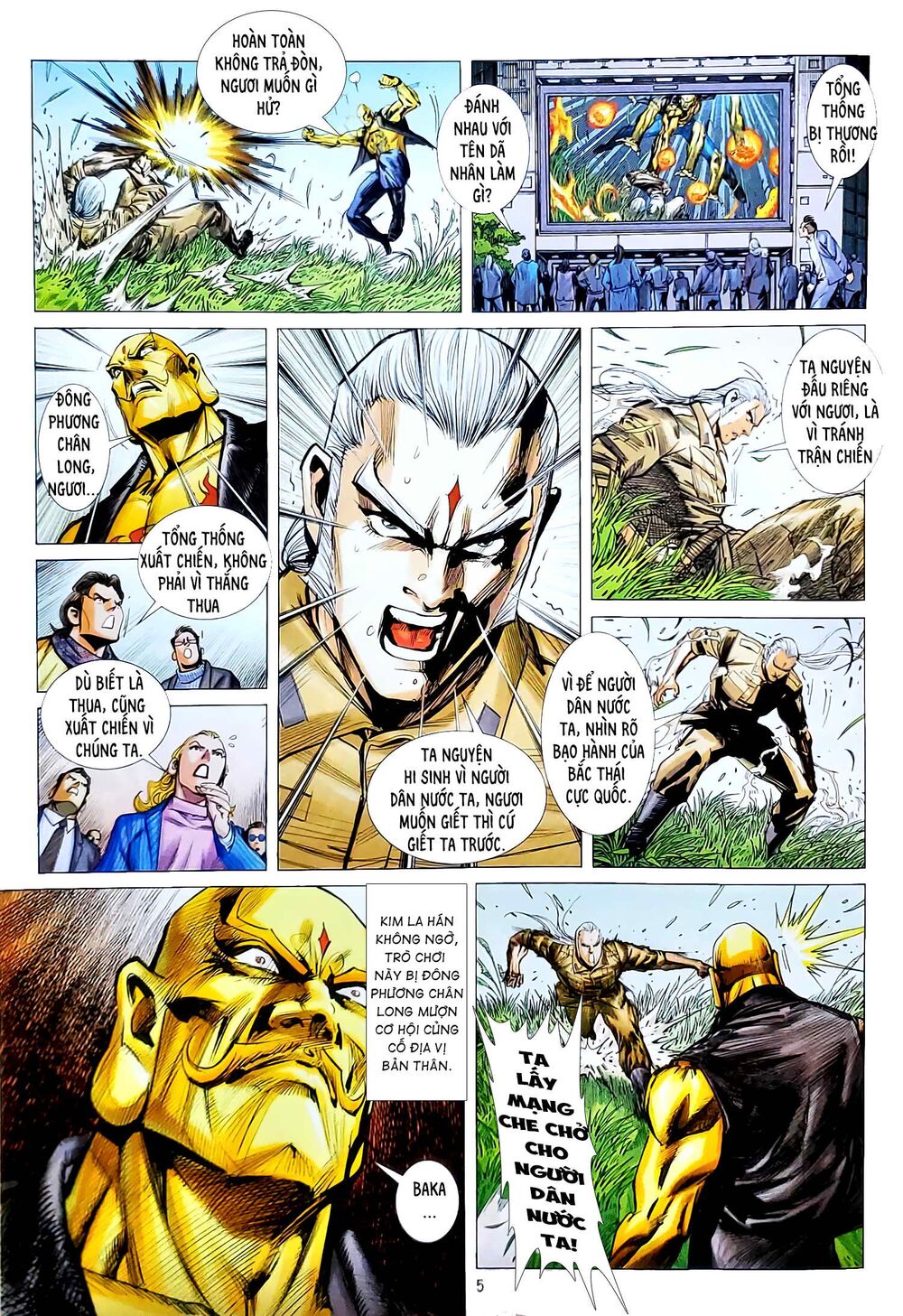 Tân tác Trung Hoa Anh Hùng 2021: Chapter 14