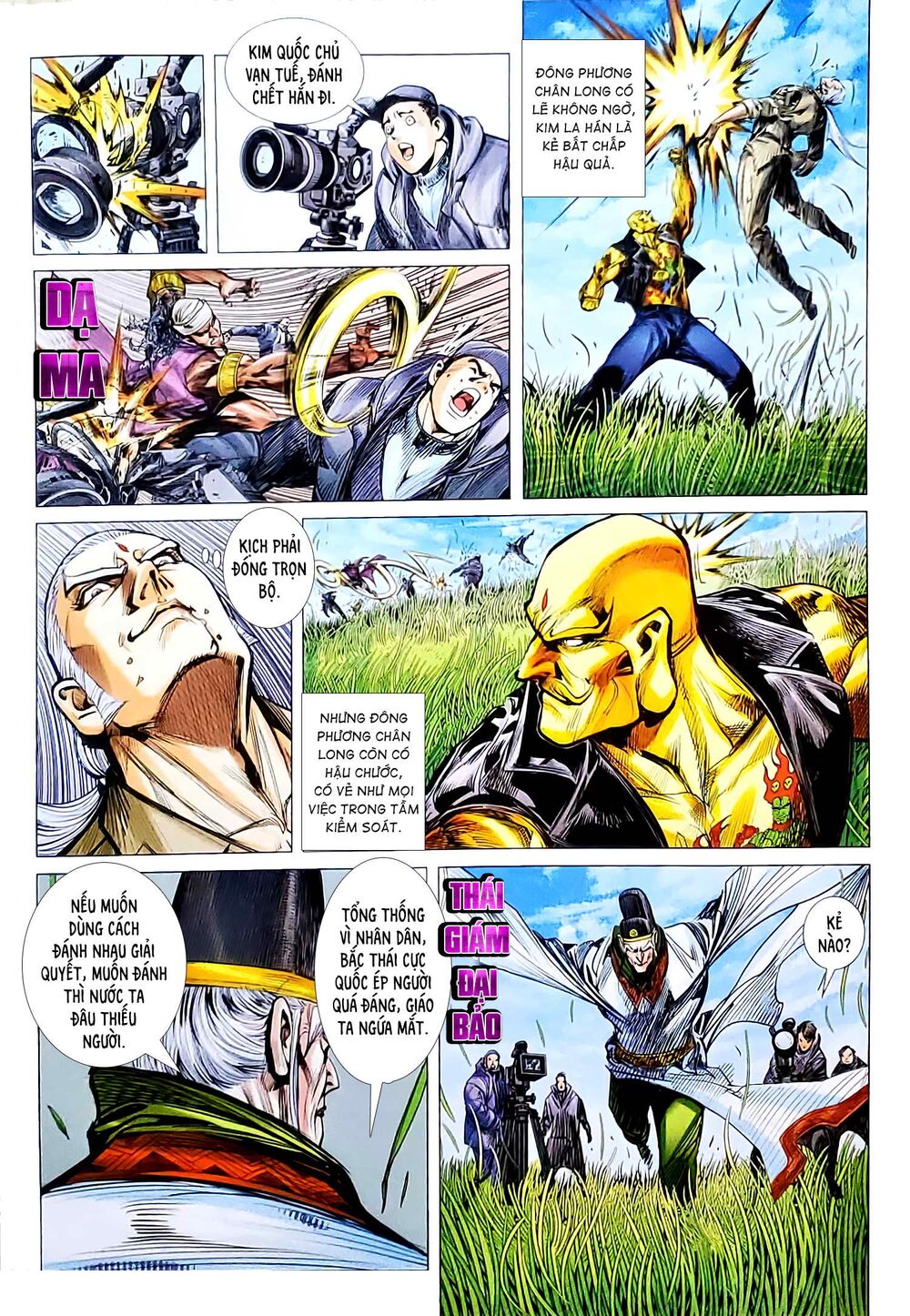 Tân tác Trung Hoa Anh Hùng 2021: Chapter 14