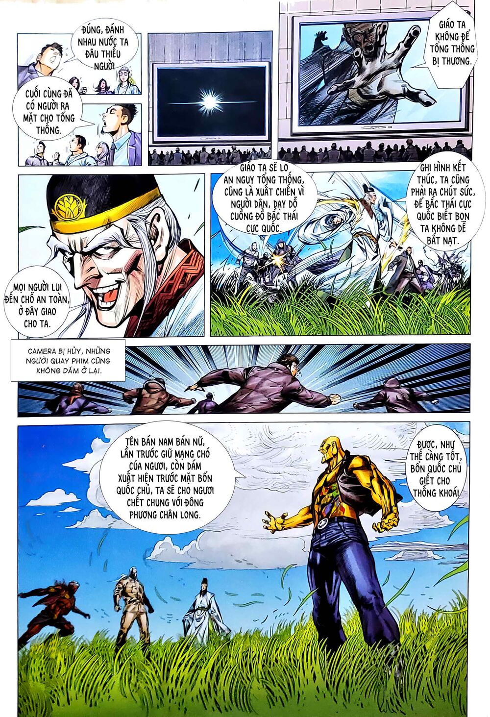 Tân tác Trung Hoa Anh Hùng 2021: Chapter 14