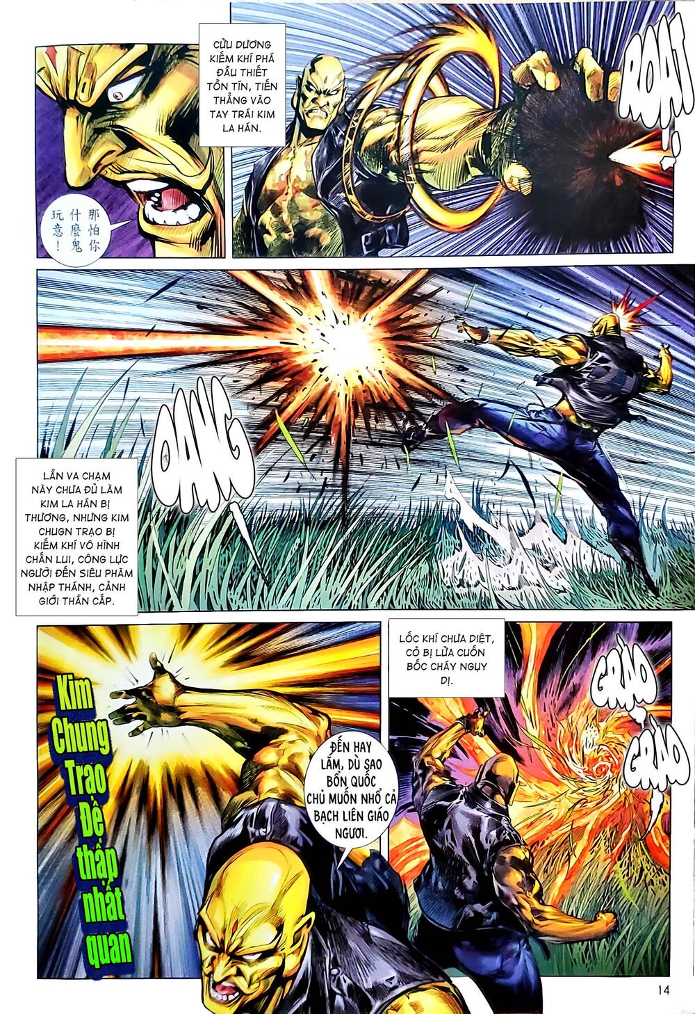 Tân tác Trung Hoa Anh Hùng 2021: Chapter 14