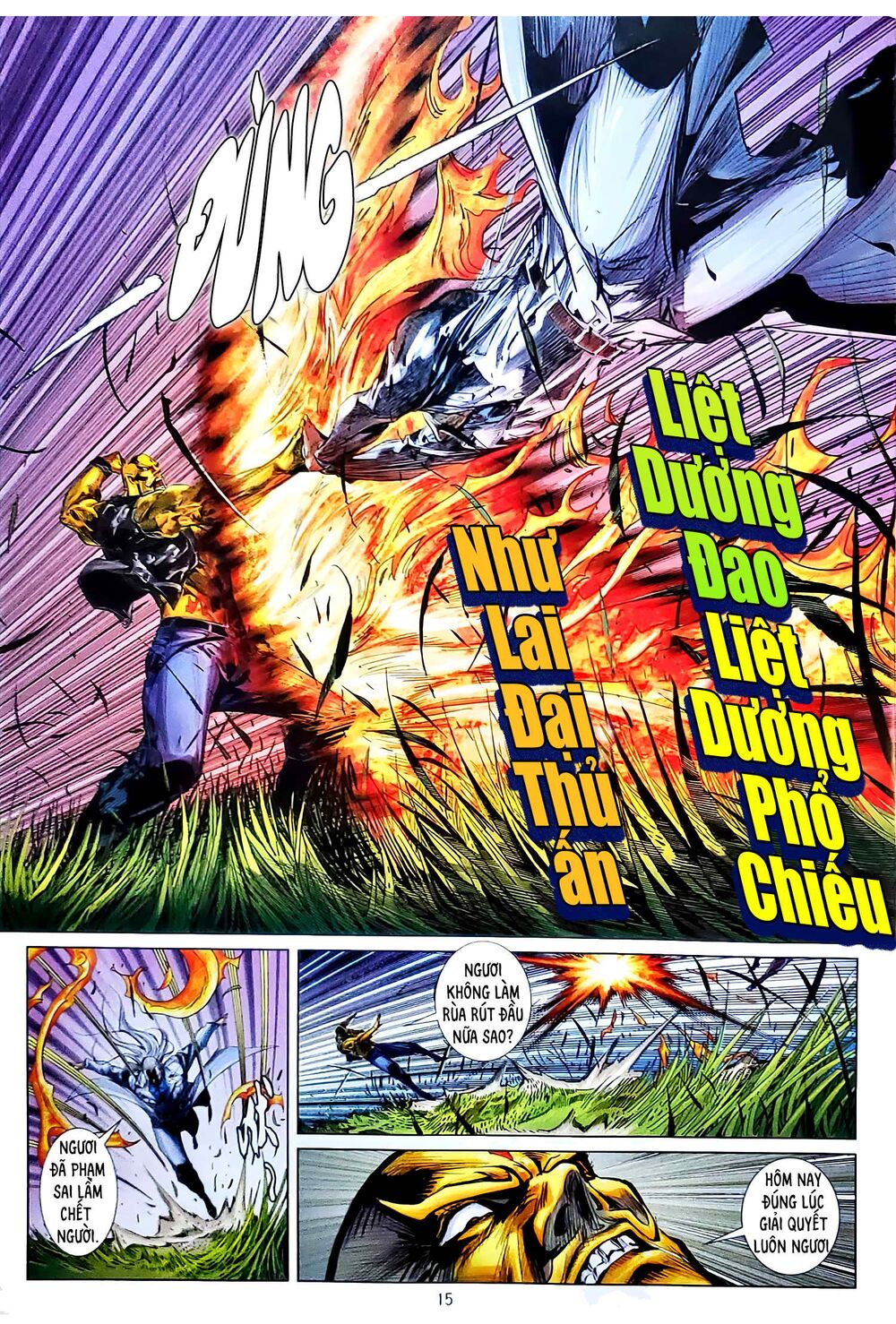 Tân tác Trung Hoa Anh Hùng 2021: Chapter 14