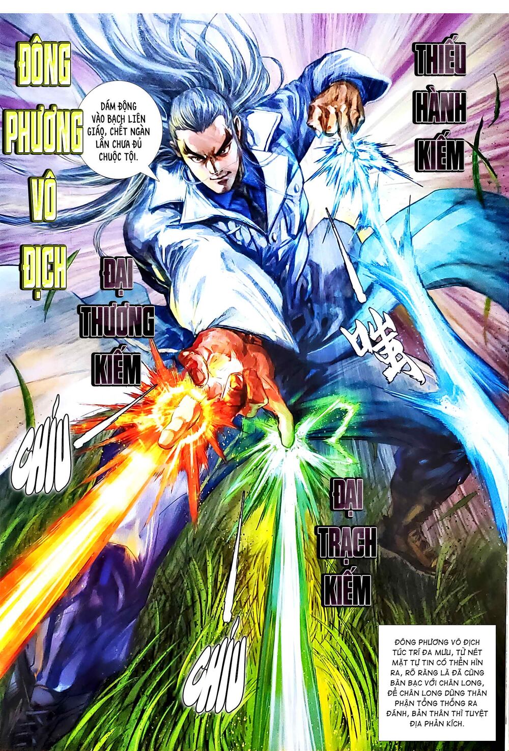 Tân tác Trung Hoa Anh Hùng 2021: Chapter 14