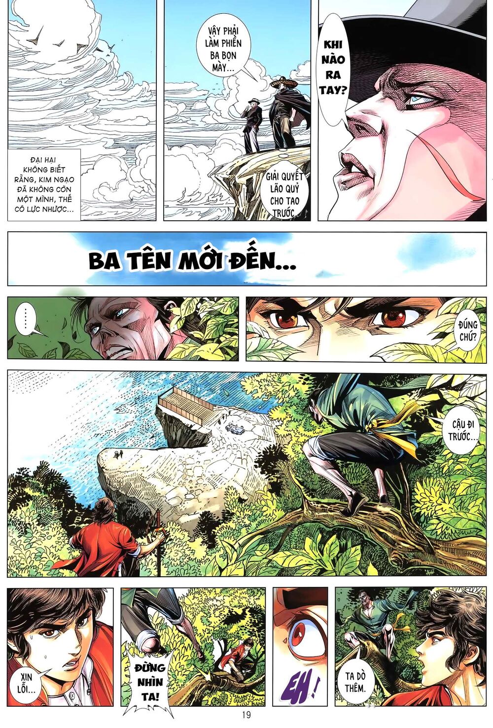 Tân tác Trung Hoa Anh Hùng 2021: Chapter 16
