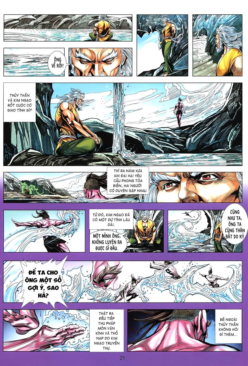 Tân tác Trung Hoa Anh Hùng 2021: Chapter 16