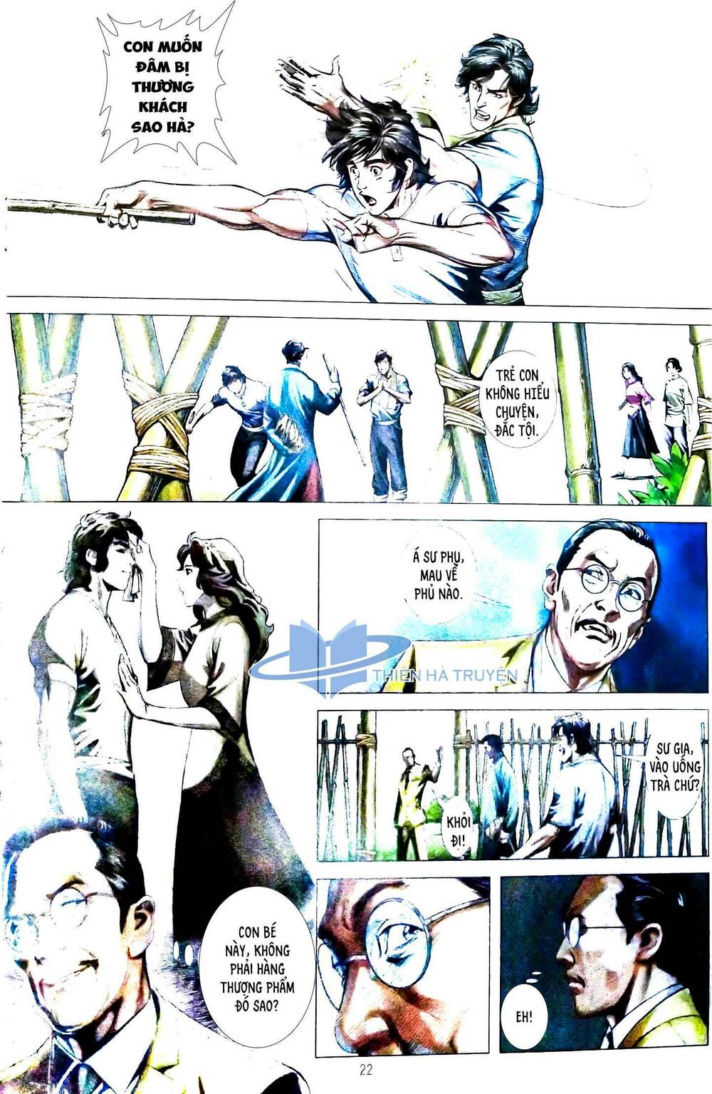 Tân tác Trung Hoa Anh Hùng 2021: Chapter 2