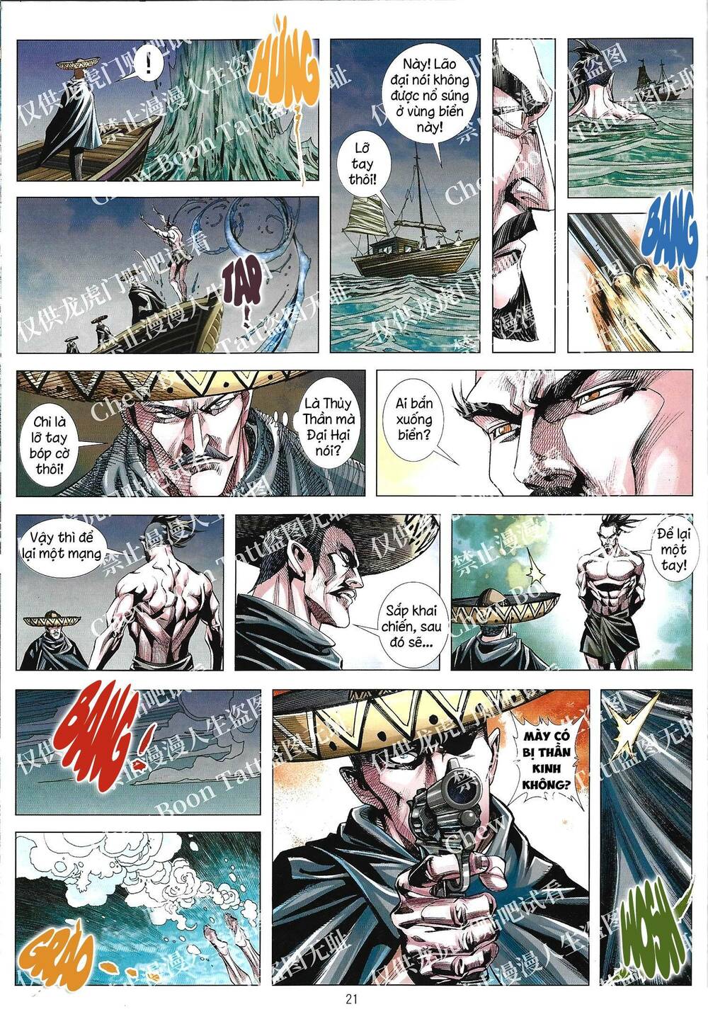 Tân tác Trung Hoa Anh Hùng 2021: Chapter 22