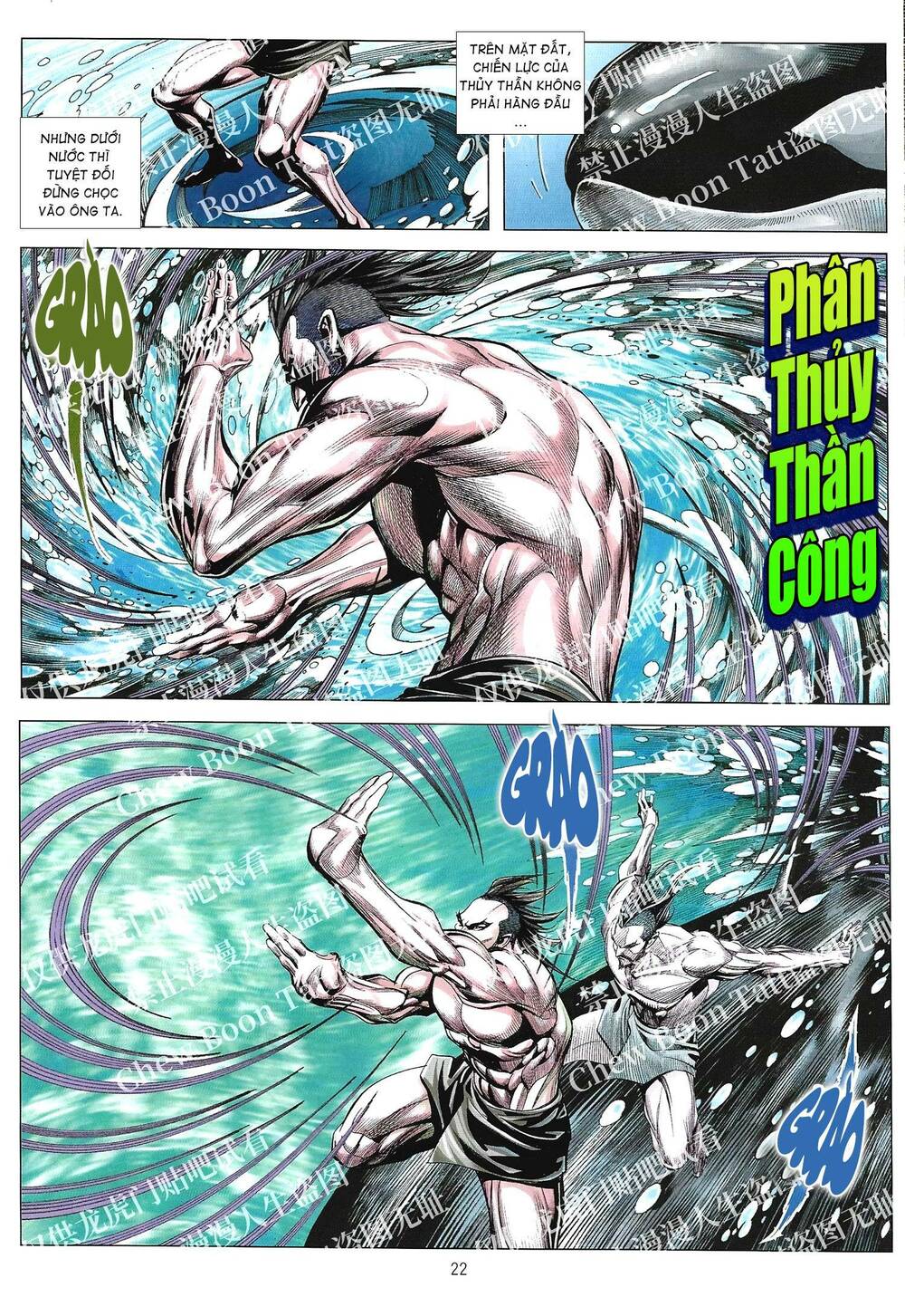 Tân tác Trung Hoa Anh Hùng 2021: Chapter 22