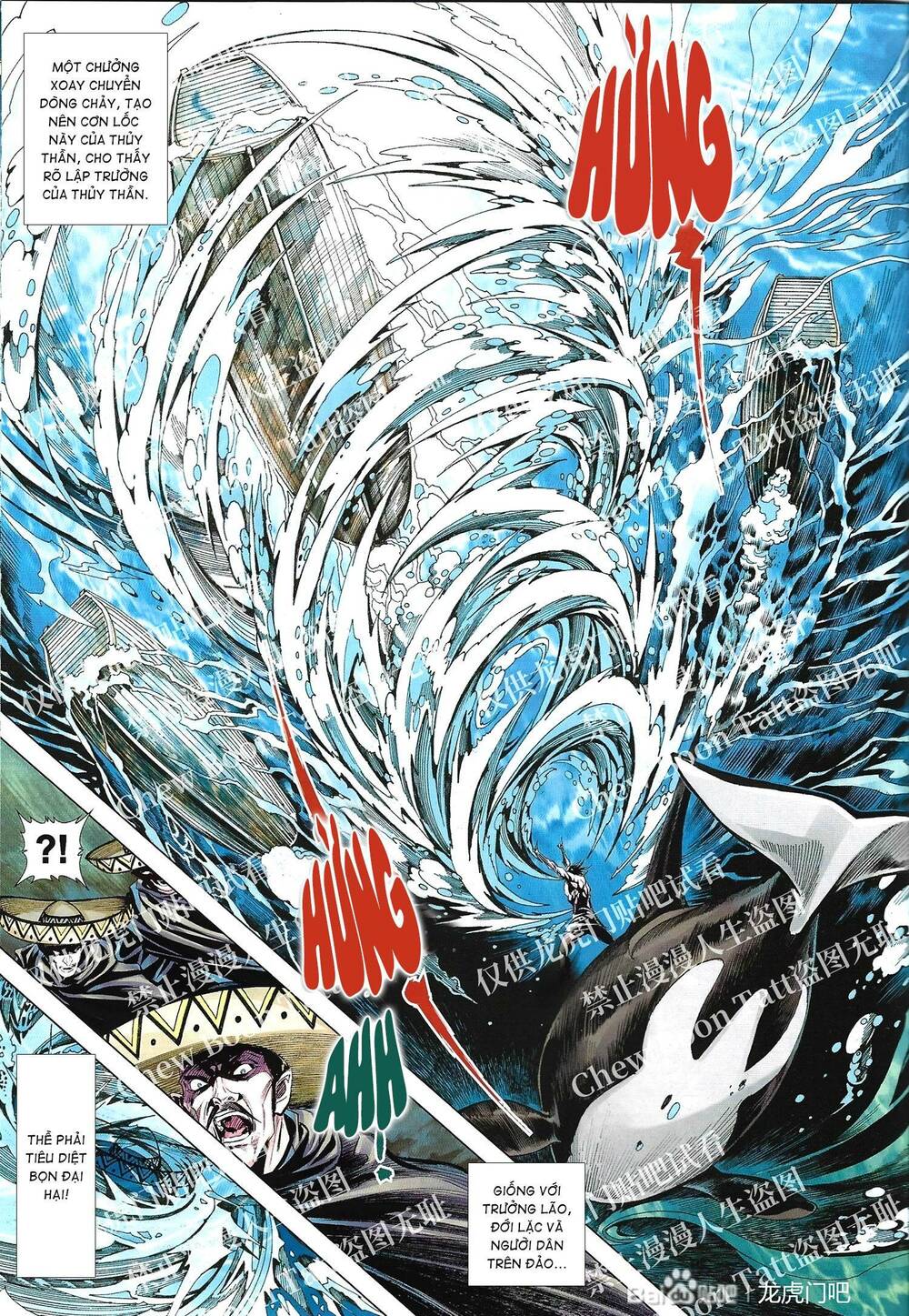 Tân tác Trung Hoa Anh Hùng 2021: Chapter 22