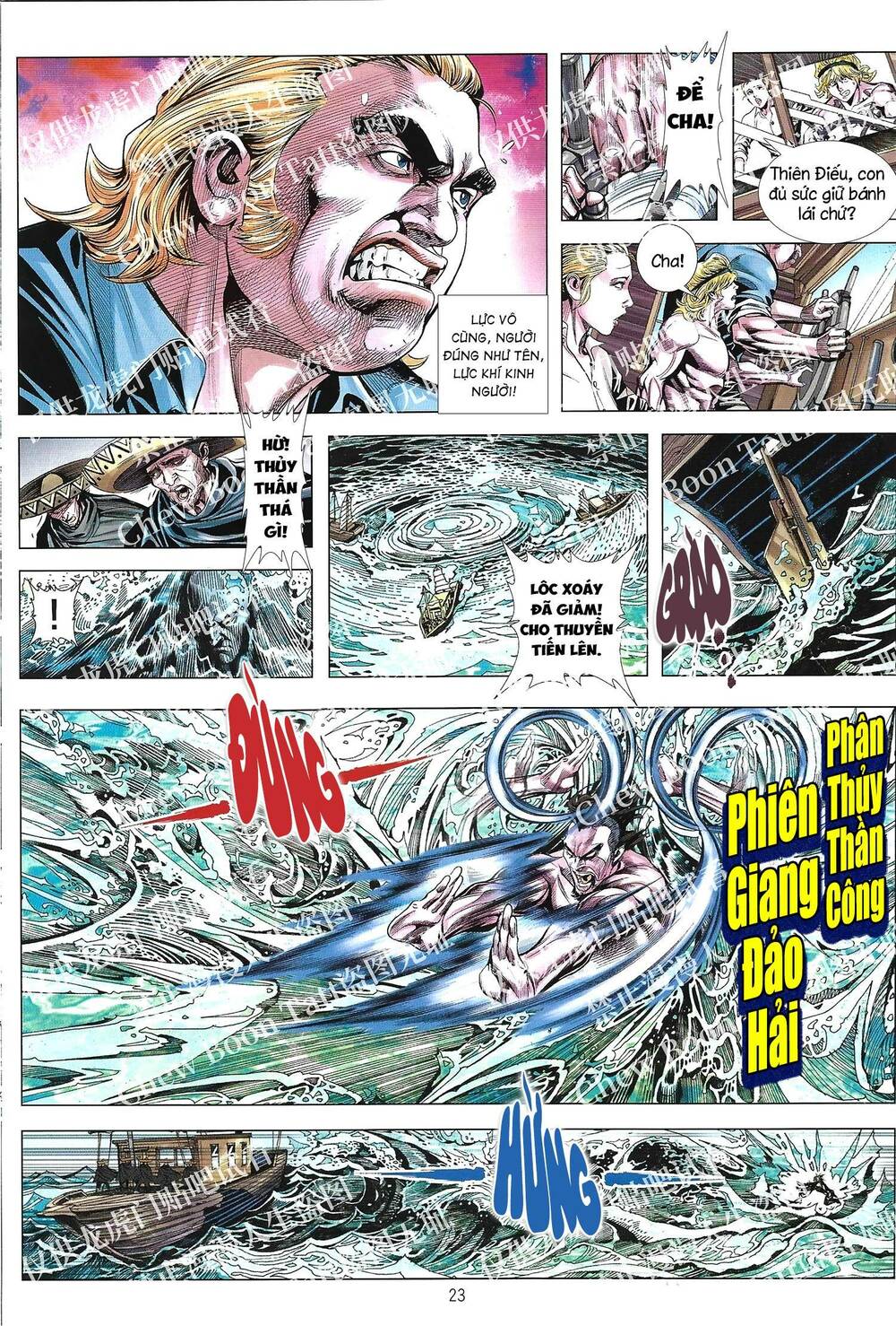Tân tác Trung Hoa Anh Hùng 2021: Chapter 24