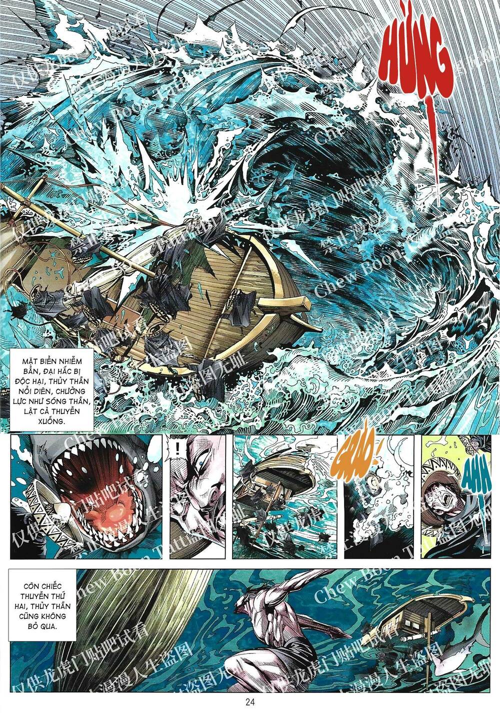 Tân tác Trung Hoa Anh Hùng 2021: Chapter 24