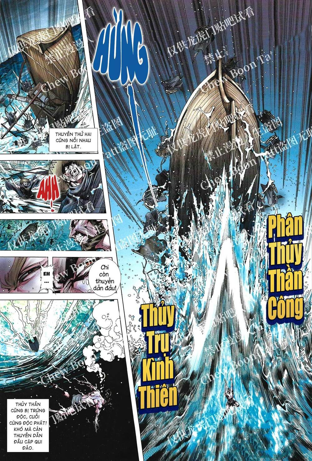 Tân tác Trung Hoa Anh Hùng 2021: Chapter 24