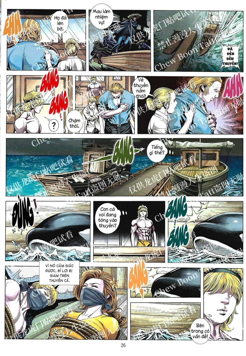 Tân tác Trung Hoa Anh Hùng 2021: Chapter 24