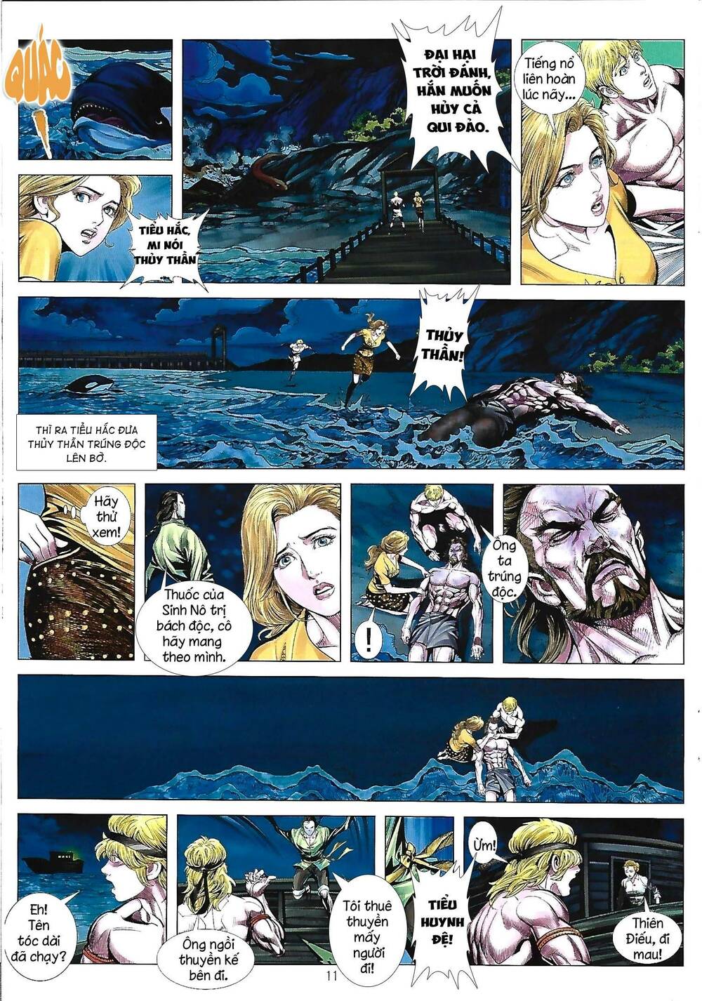 Tân tác Trung Hoa Anh Hùng 2021: Chapter 27