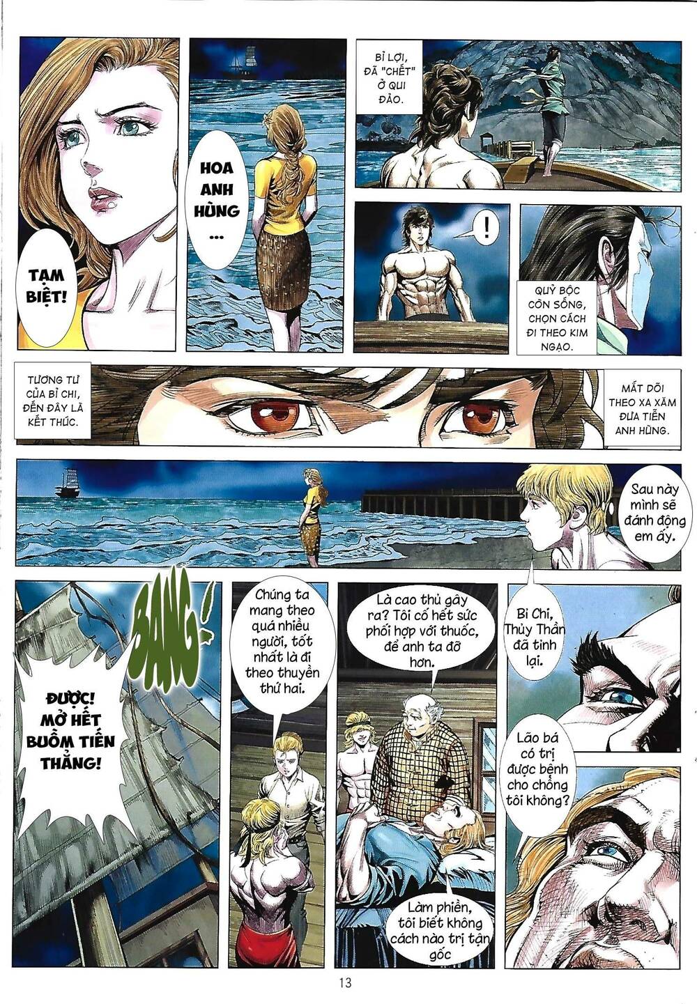 Tân tác Trung Hoa Anh Hùng 2021: Chapter 27