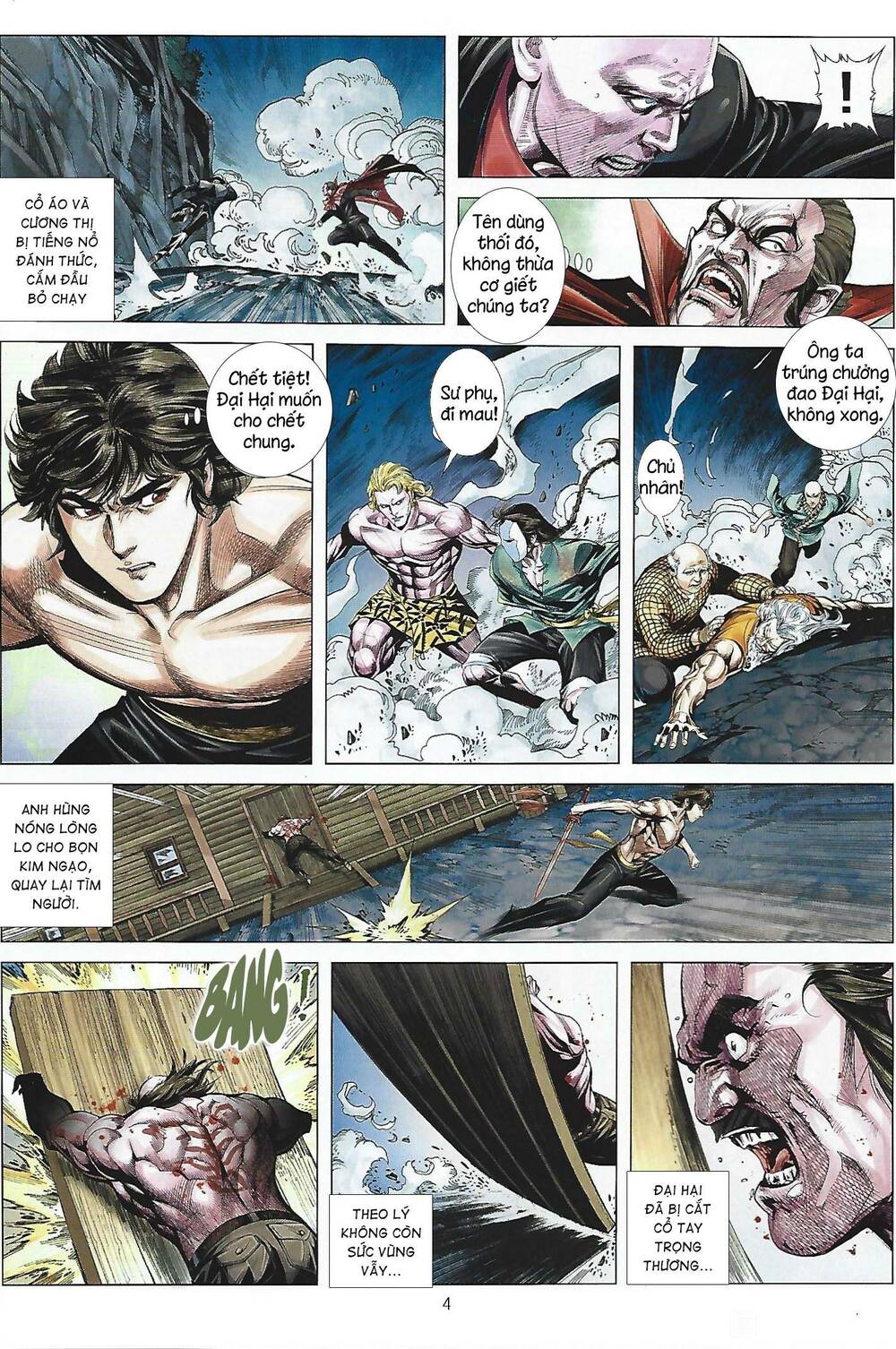 Tân tác Trung Hoa Anh Hùng 2021: Chapter 27