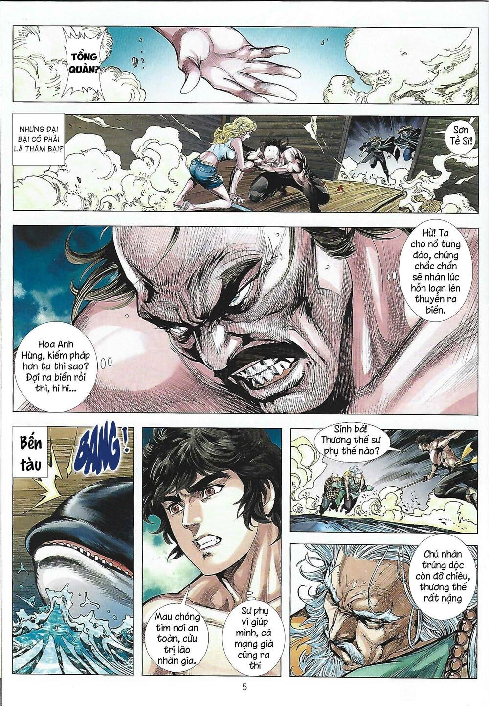 Tân tác Trung Hoa Anh Hùng 2021: Chapter 27