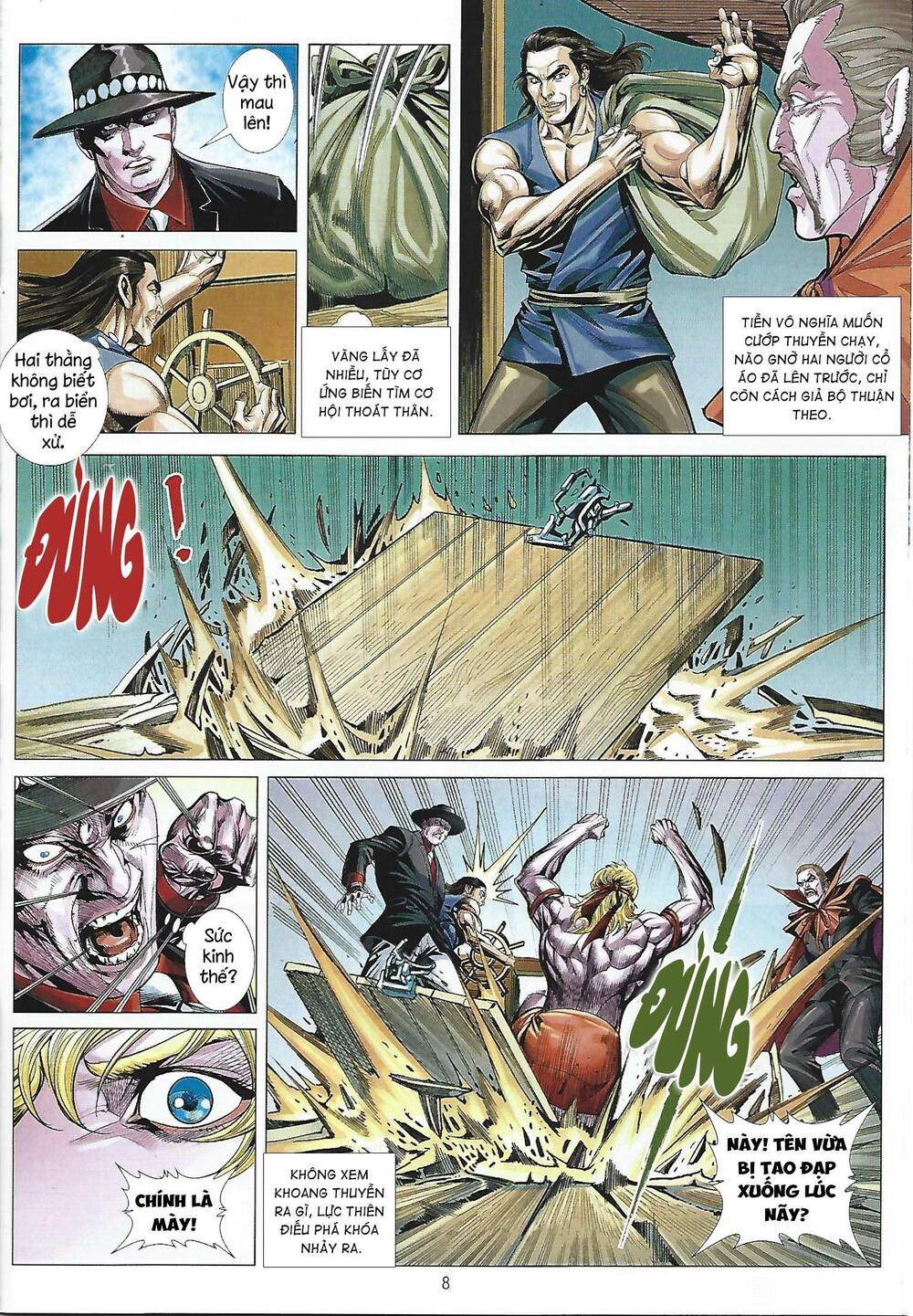 Tân tác Trung Hoa Anh Hùng 2021: Chapter 27