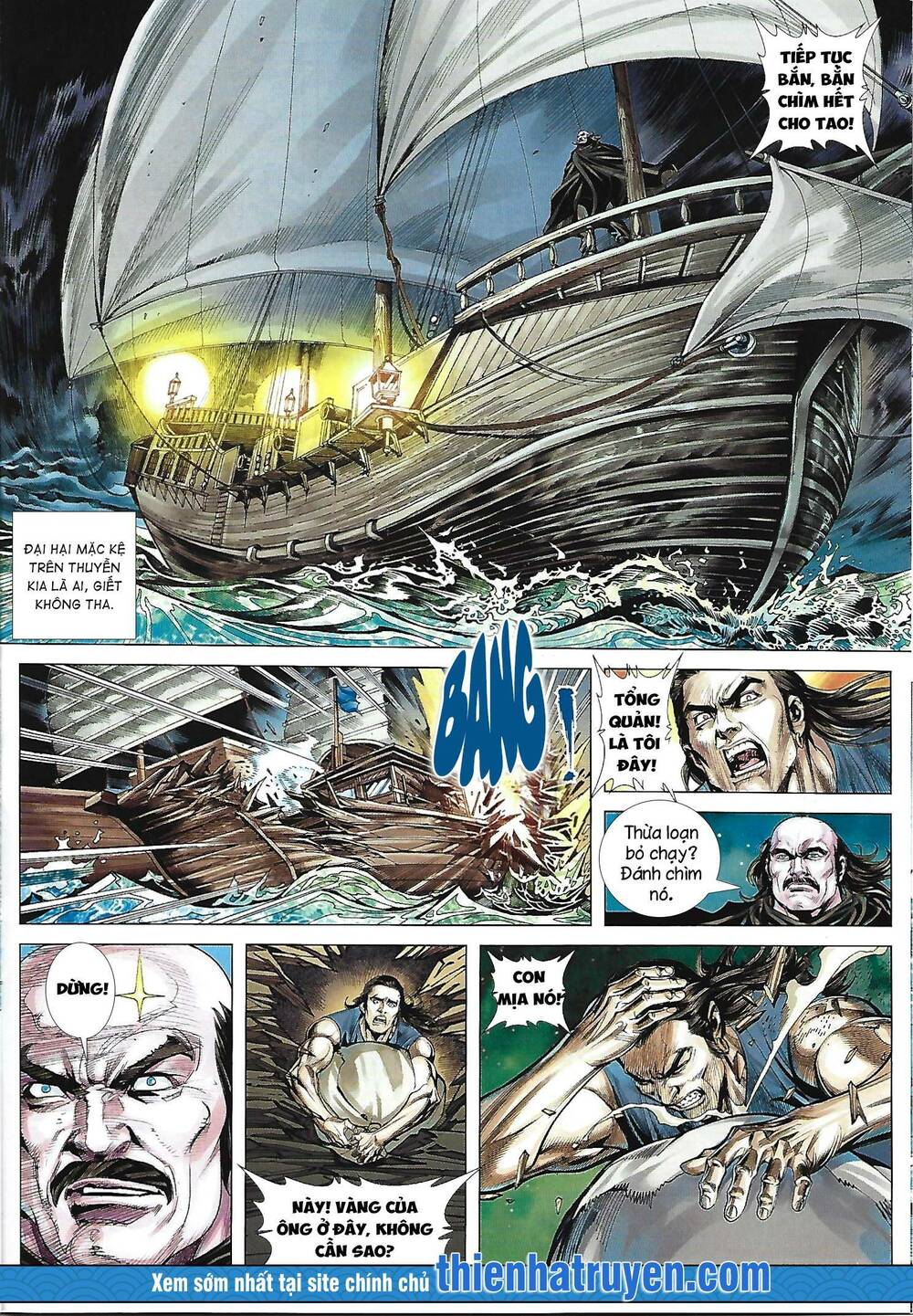 Tân tác Trung Hoa Anh Hùng 2021: Chapter 28