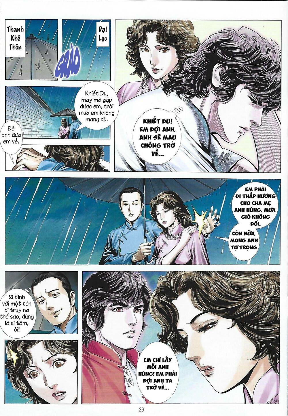 Tân tác Trung Hoa Anh Hùng 2021: Chapter 28