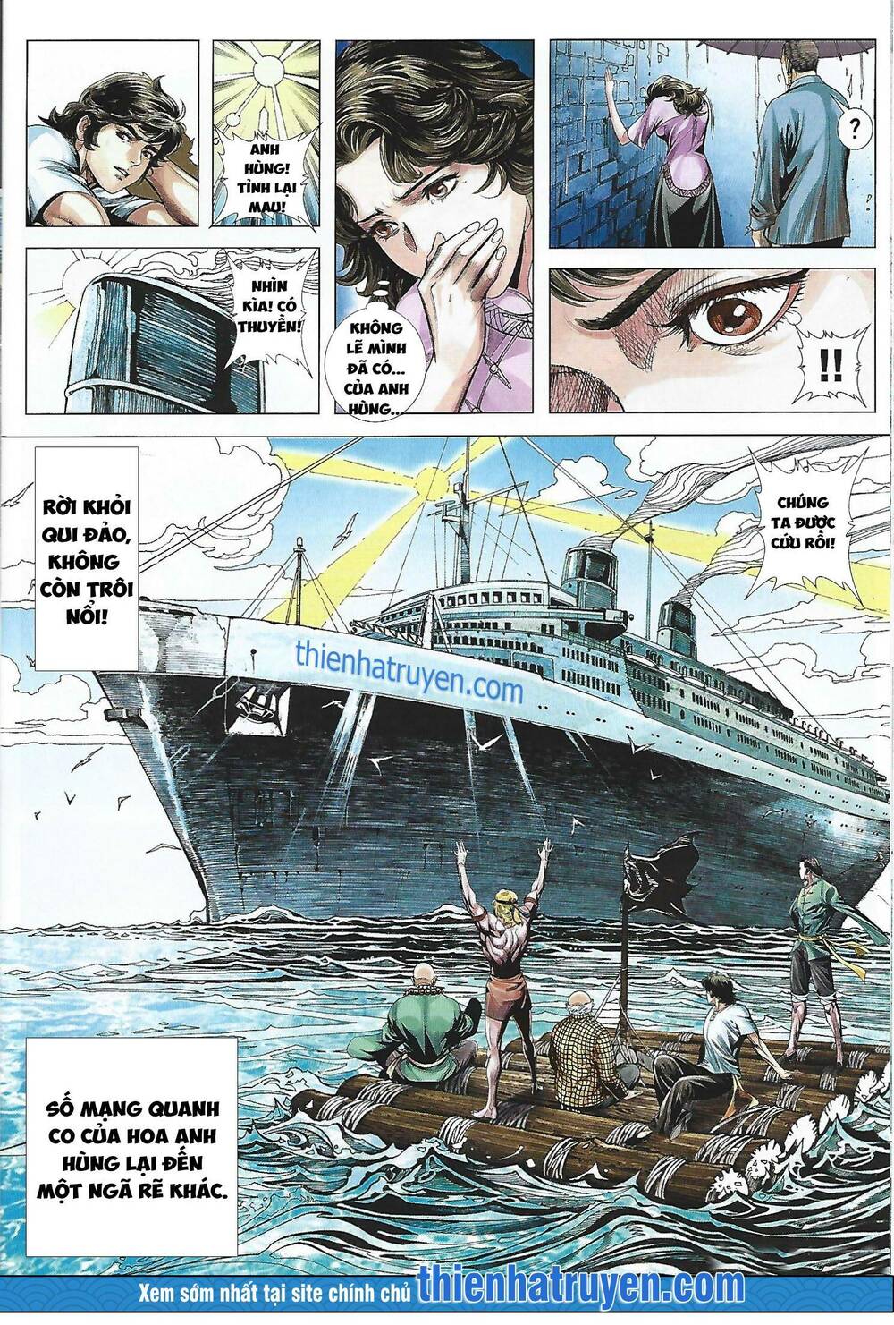 Tân tác Trung Hoa Anh Hùng 2021: Chapter 28