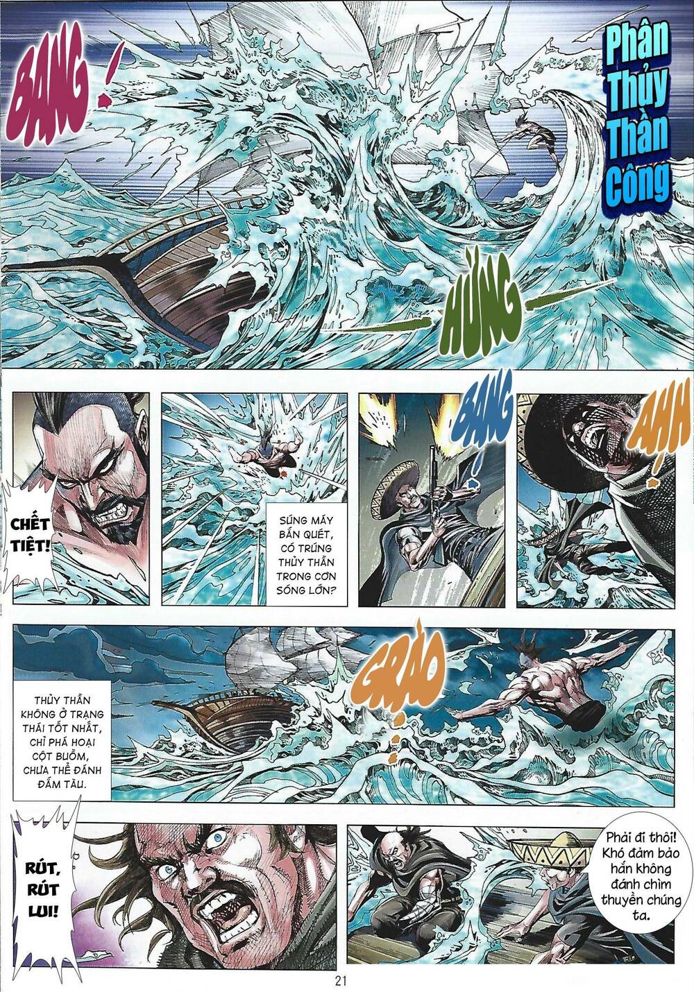 Tân tác Trung Hoa Anh Hùng 2021: Chapter 28