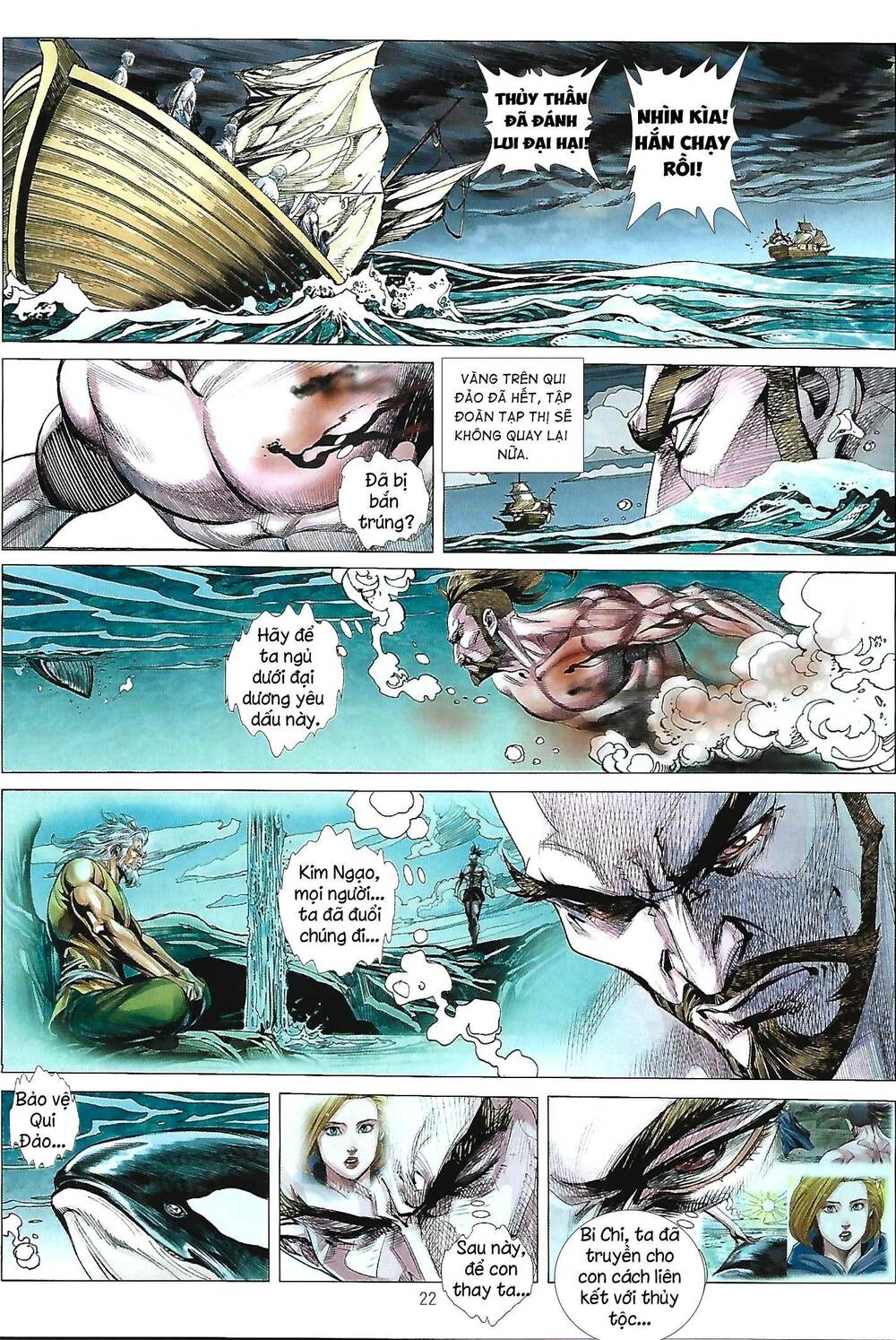 Tân tác Trung Hoa Anh Hùng 2021: Chapter 28
