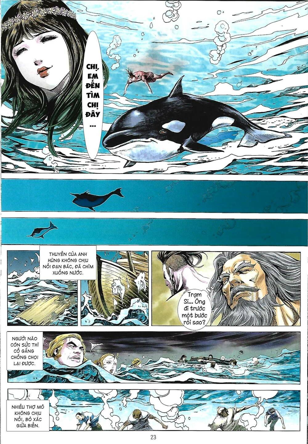 Tân tác Trung Hoa Anh Hùng 2021: Chapter 28