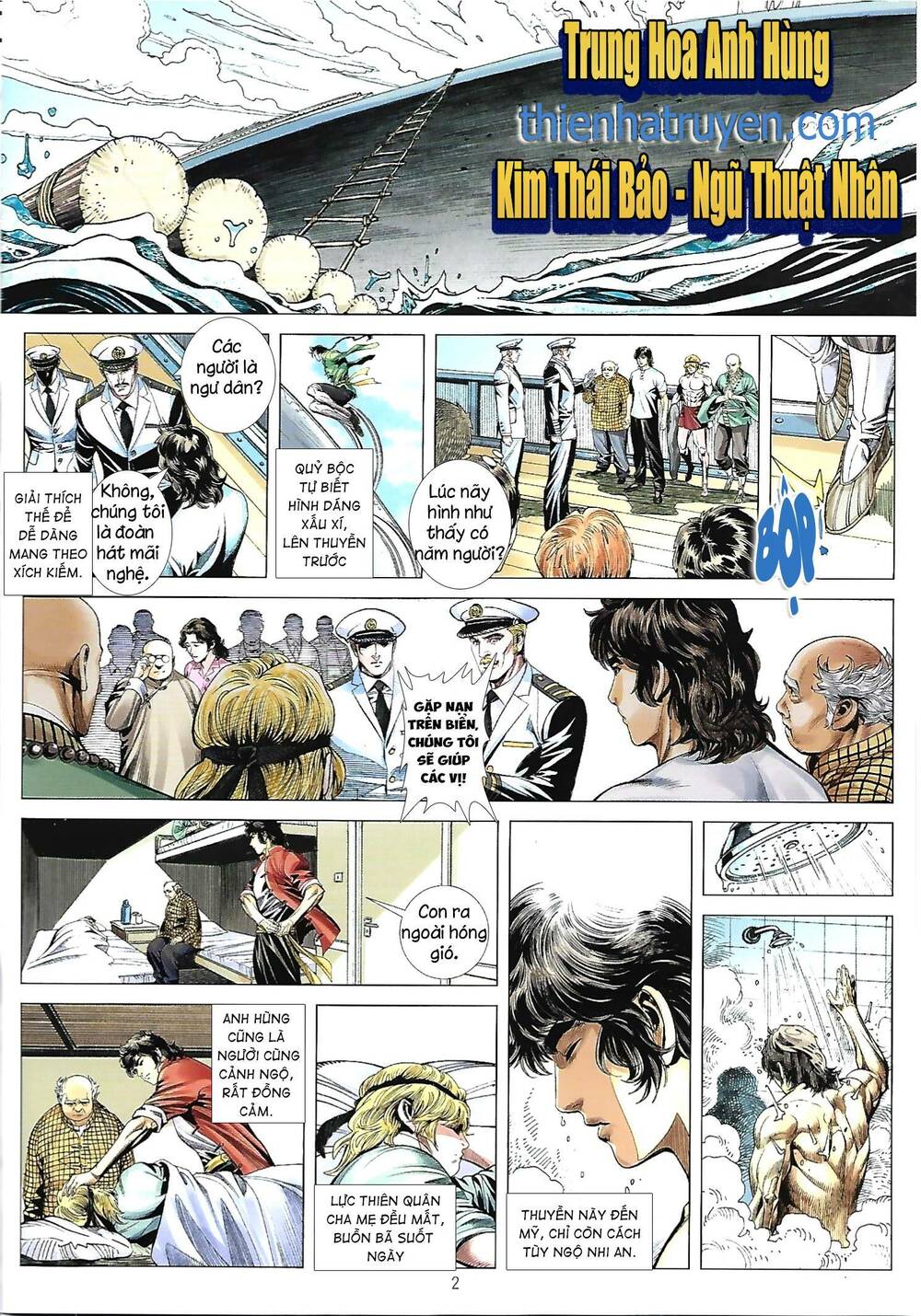 Tân tác Trung Hoa Anh Hùng 2021: Chapter 29