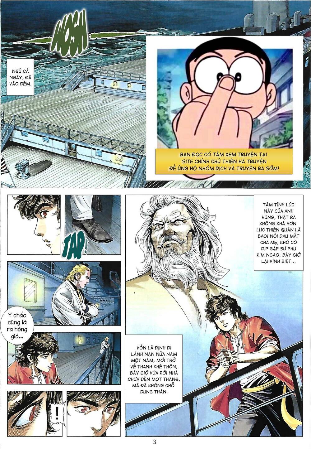 Tân tác Trung Hoa Anh Hùng 2021: Chapter 29