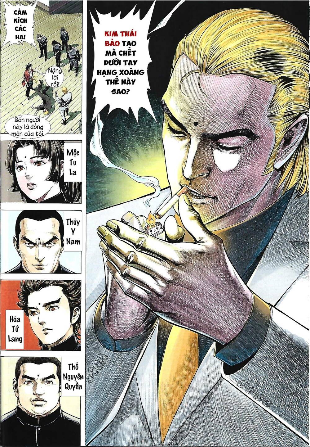 Tân tác Trung Hoa Anh Hùng 2021: Chapter 29
