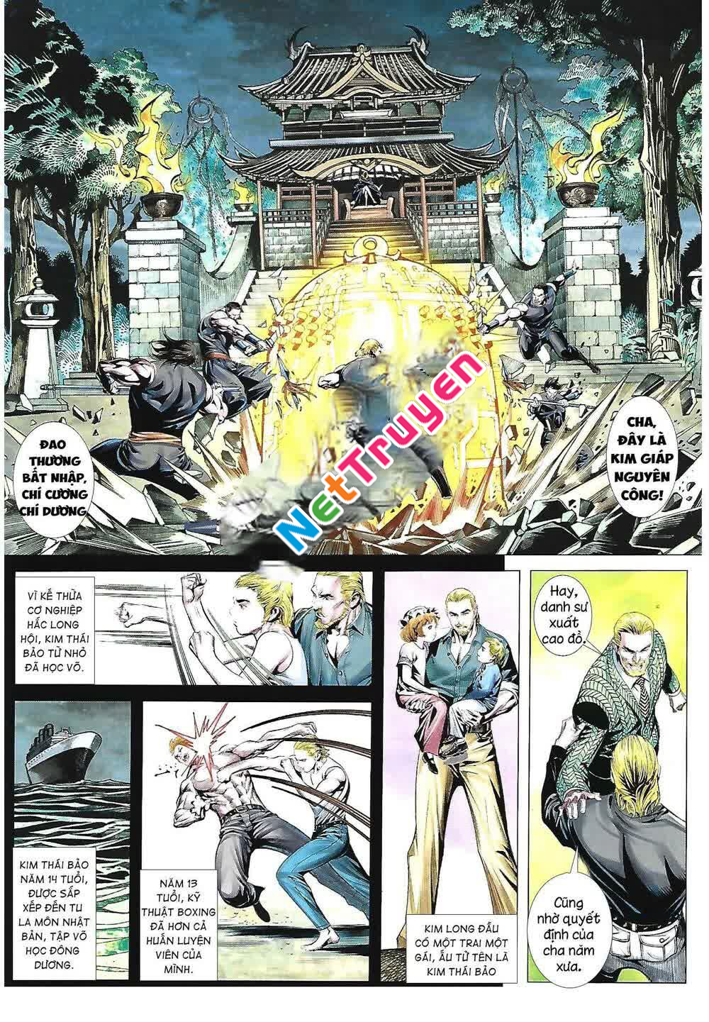 Tân tác Trung Hoa Anh Hùng 2021: Chapter 32
