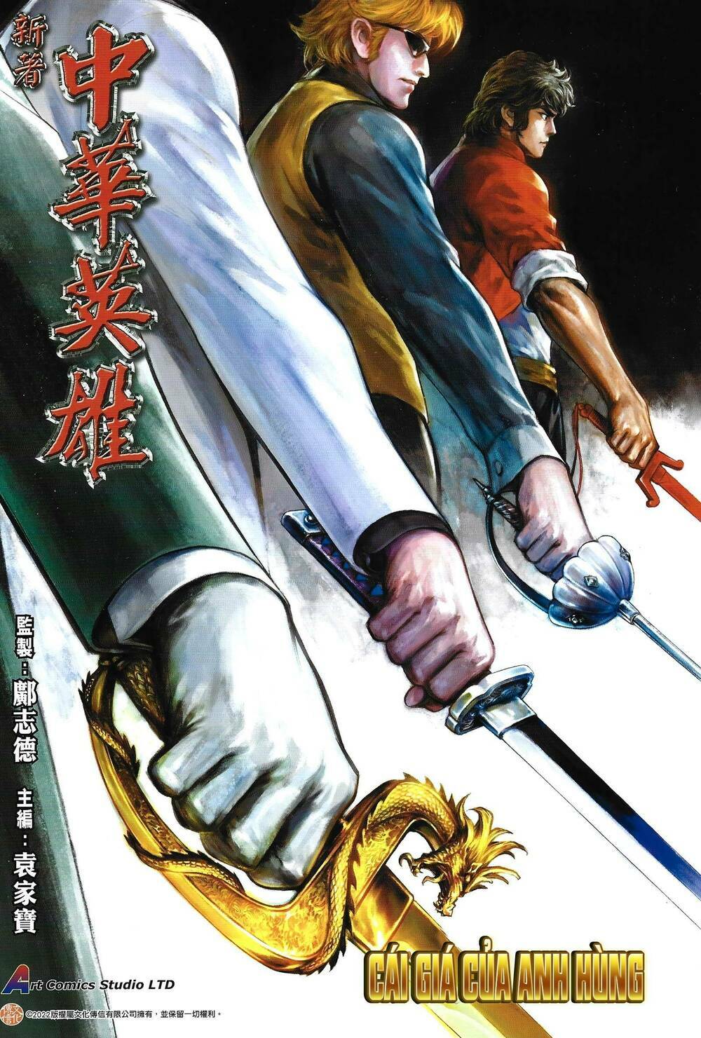 Tân tác Trung Hoa Anh Hùng 2021: Chapter 37