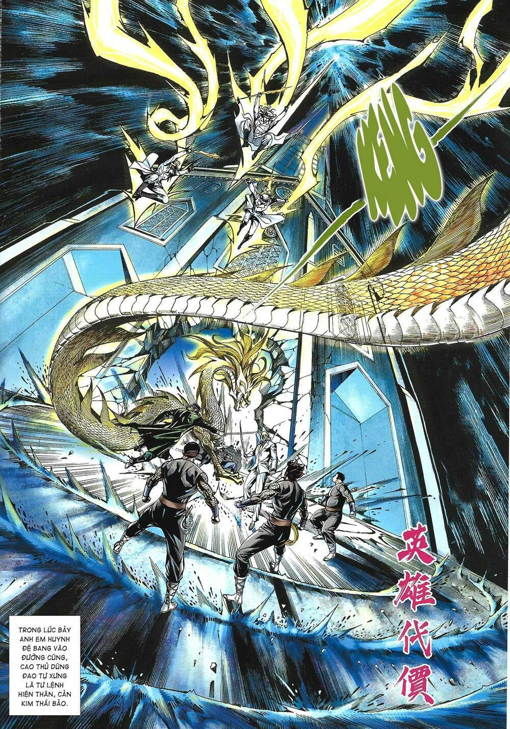 Tân tác Trung Hoa Anh Hùng 2021: Chapter 37