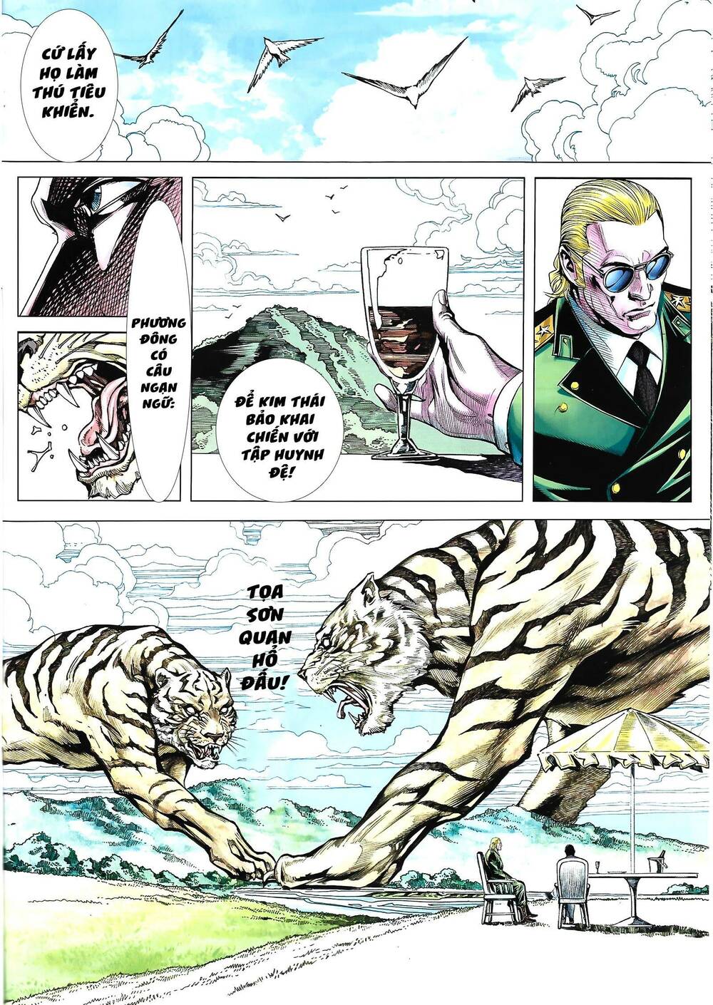 Tân tác Trung Hoa Anh Hùng 2021: Chapter 43