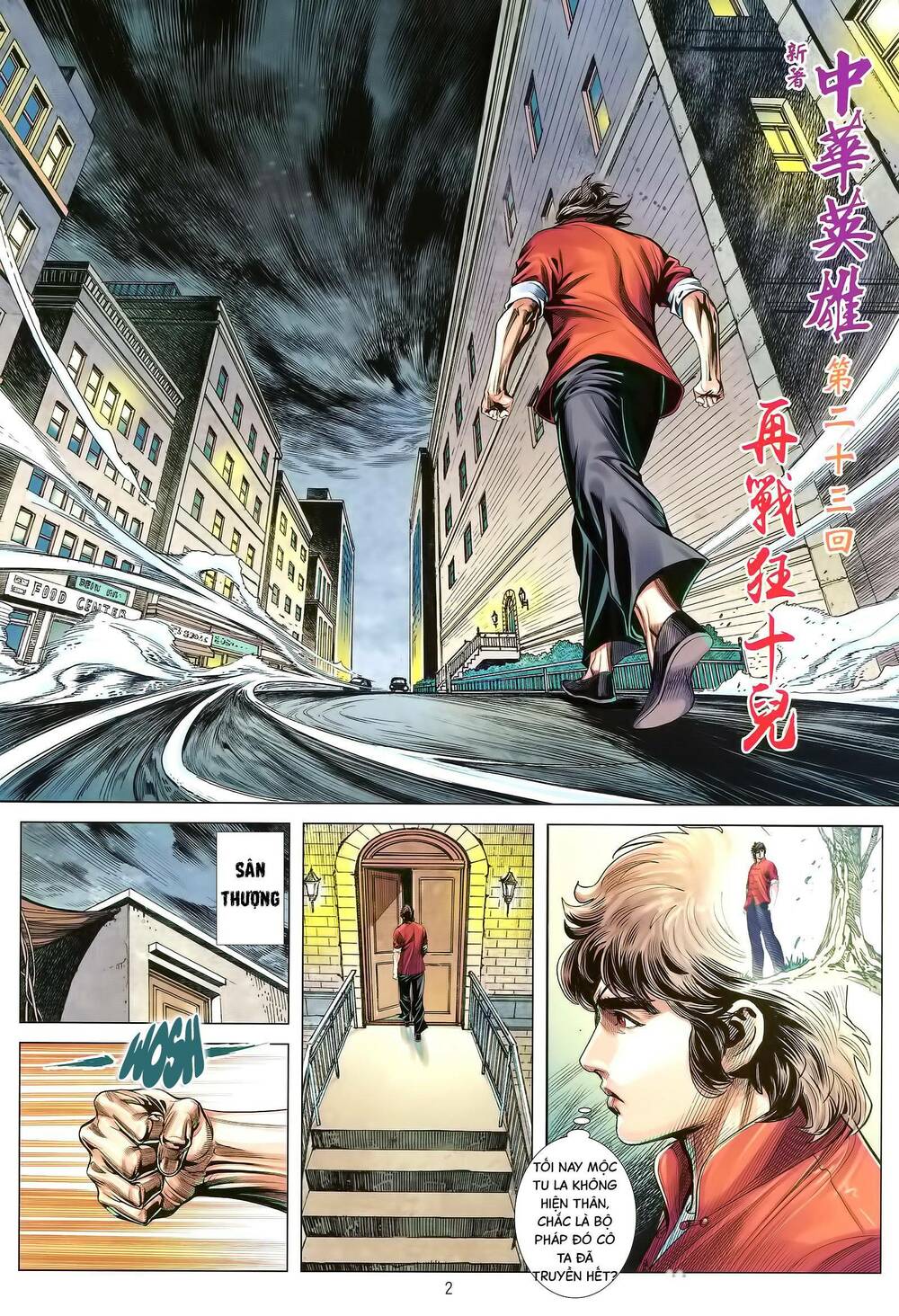 Tân tác Trung Hoa Anh Hùng 2021: Chapter 45