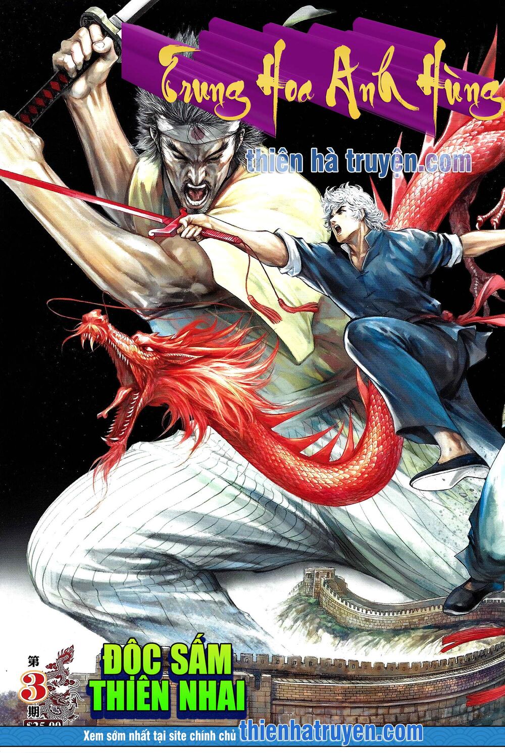 Tân tác Trung Hoa Anh Hùng 2021: Chapter 5